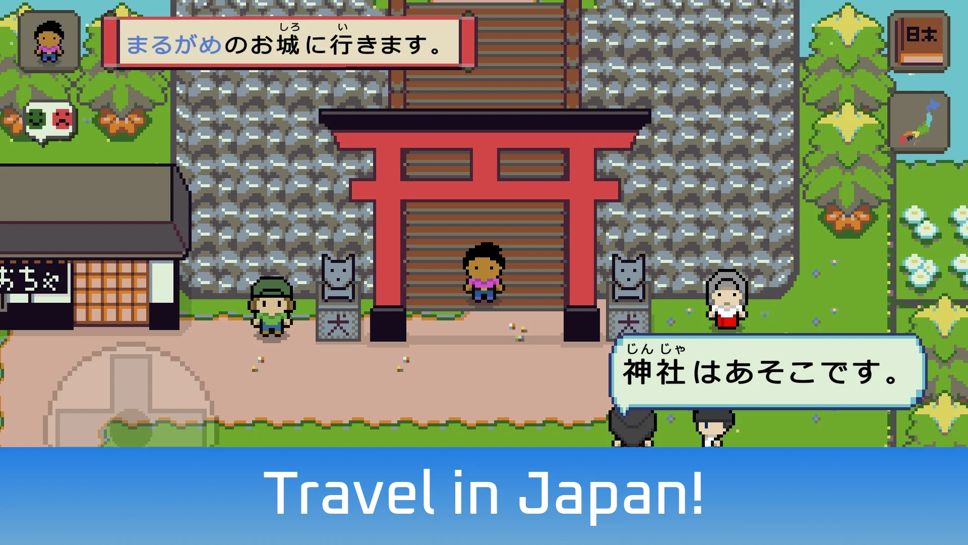 Wagotabi Demo: Learn Japanese screenshot