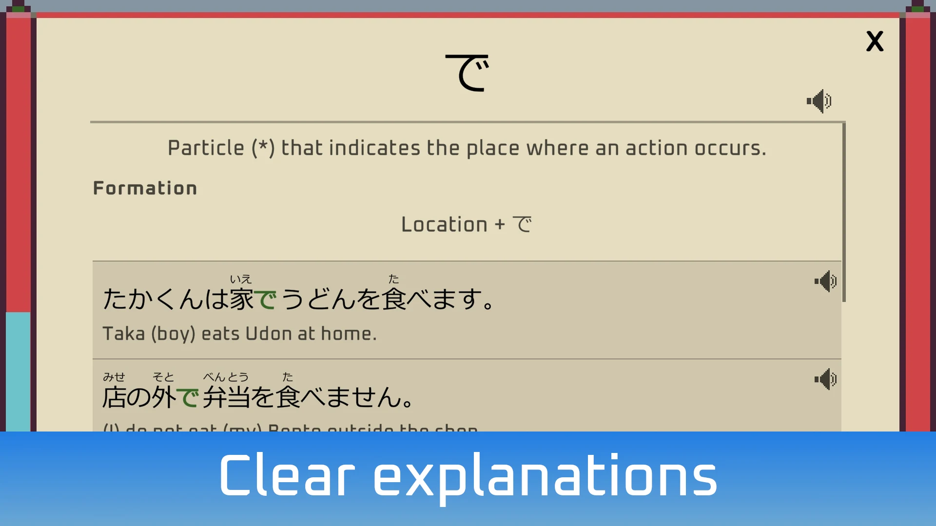 Wagotabi Demo: Learn Japanese screenshot