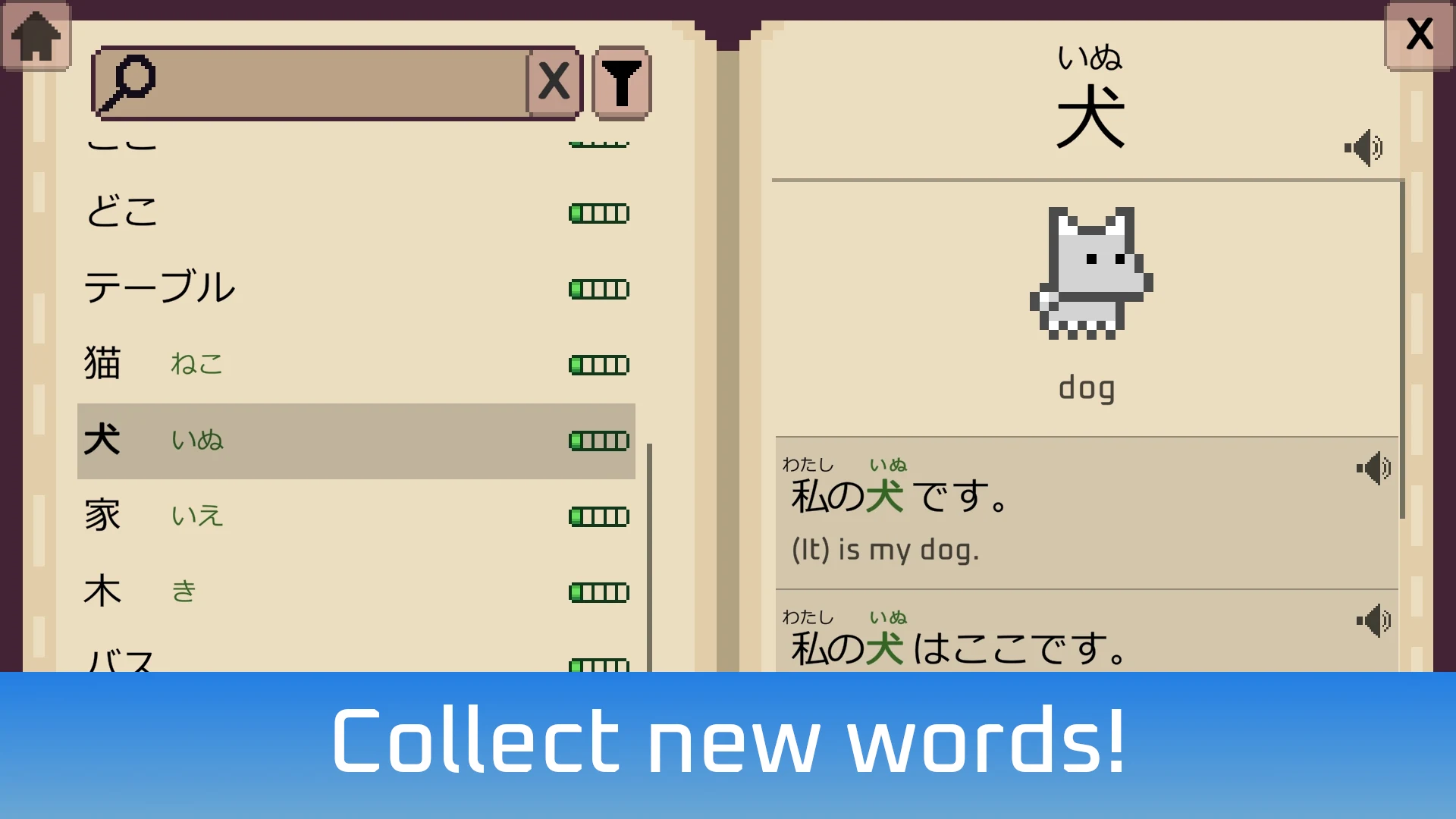 Wagotabi Demo: Learn Japanese screenshot