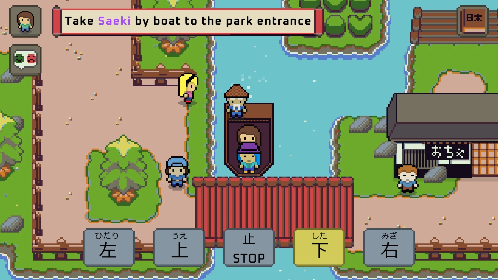Wagotabi Demo: Learn Japanese screenshot